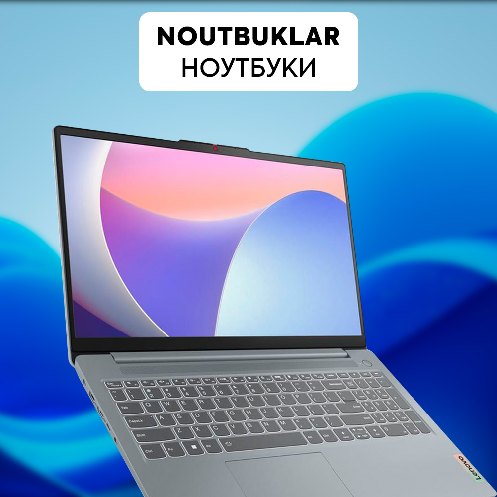 Noutbuk