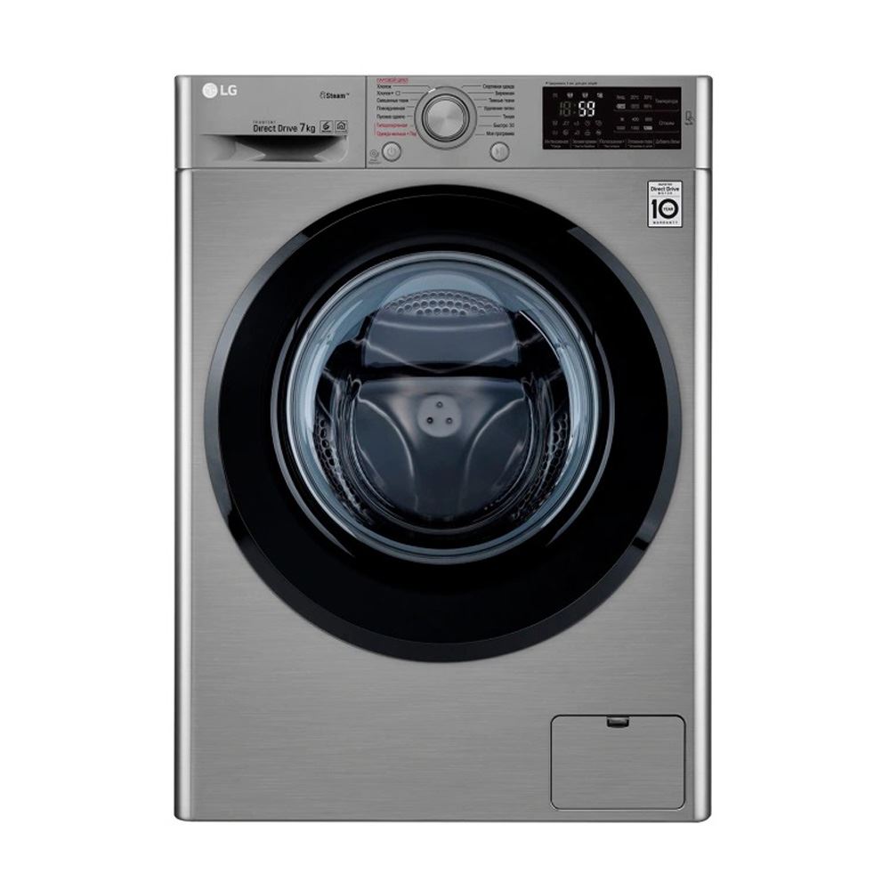LG F2M5HS6S kir yuvish mashinasi, to'q kumush rang