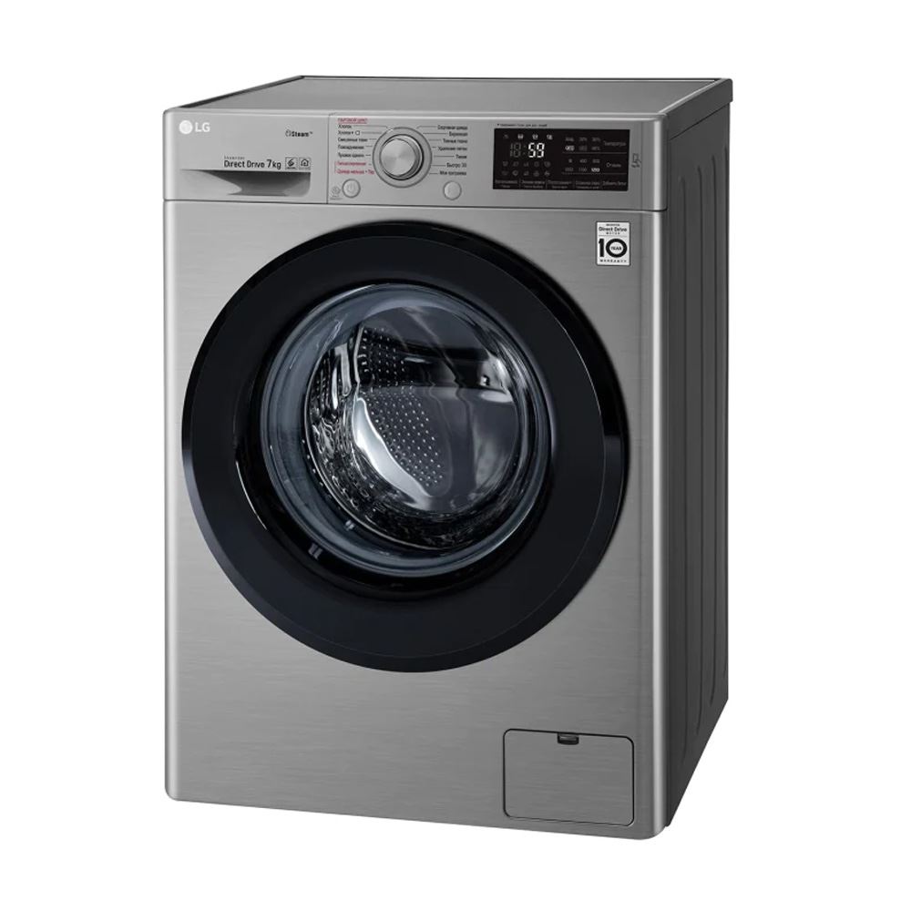 LG F2M5HS6S kir yuvish mashinasi, to'q kumush rang