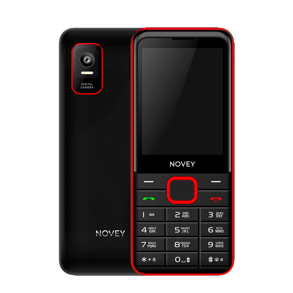 Novey P50 (Qizil)