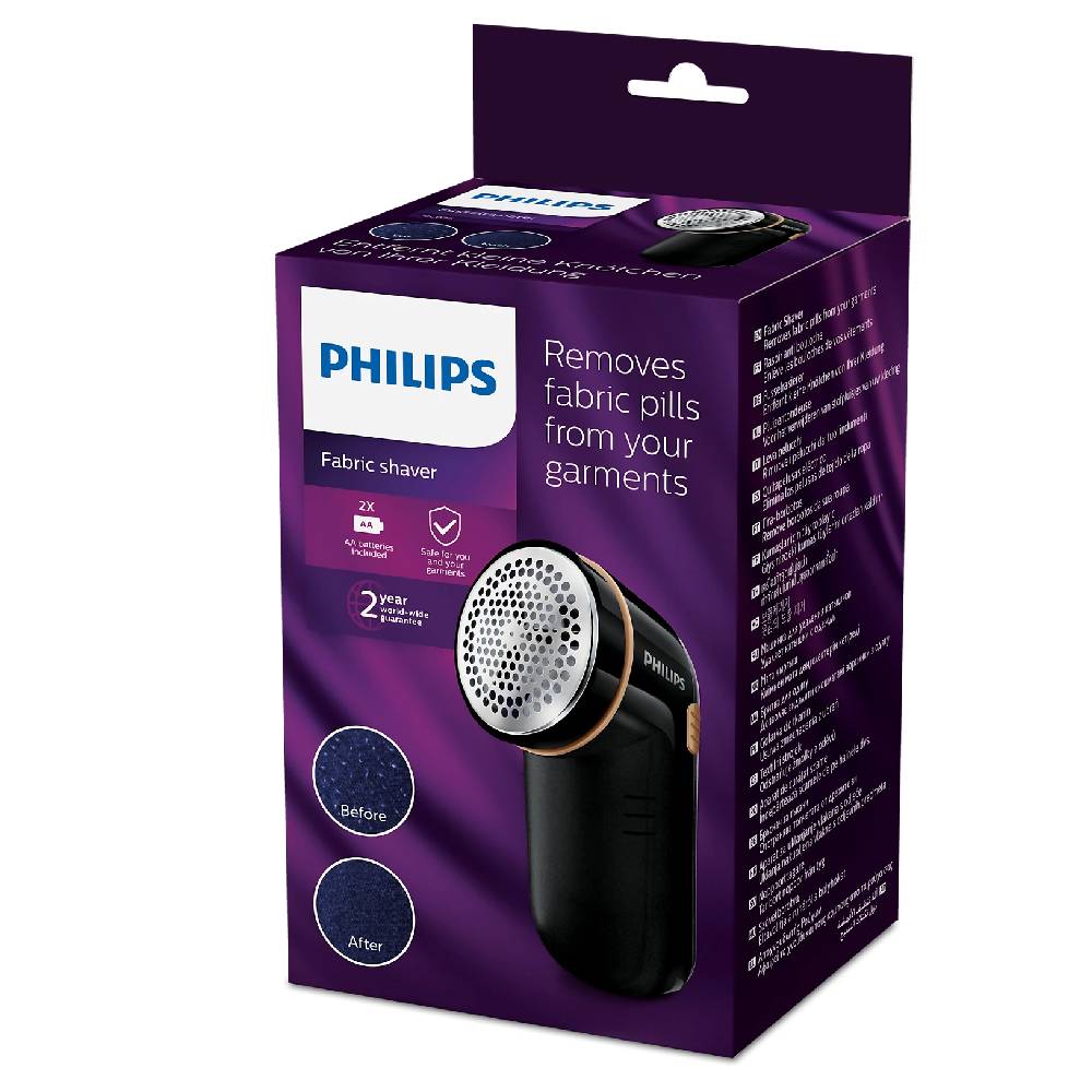 Mato Tozalash Mashinasi Philips GC026 – Kiyimlaringizni Yangidek Saqlang!