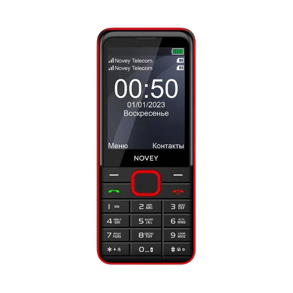 Novey P50 (Qizil)
