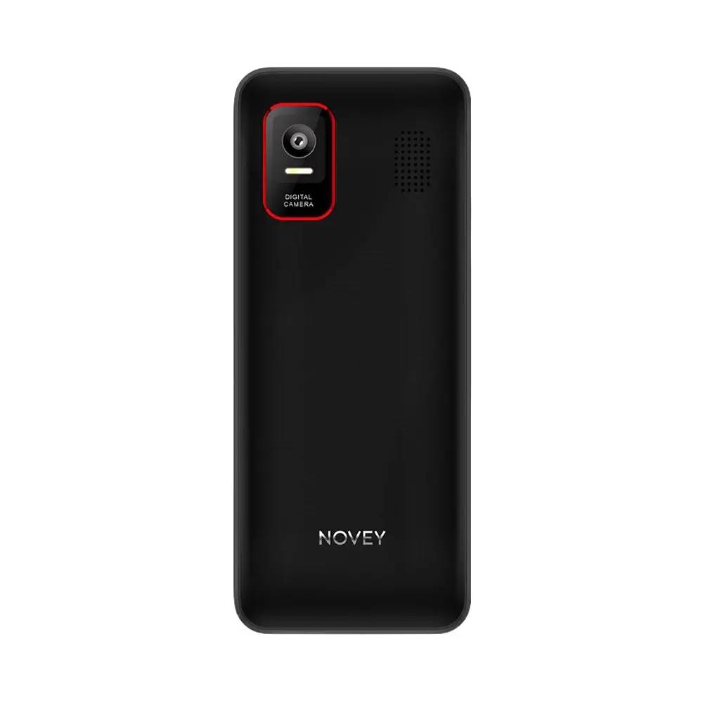 Novey P50 (Qizil)