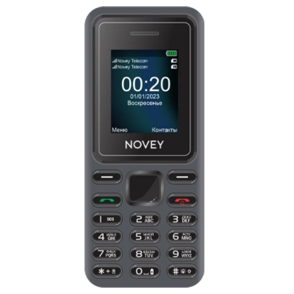 Novey P20i (Kulrang)