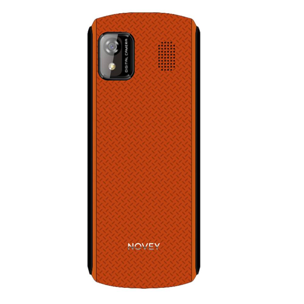 Novey P80 (Sabzi rang)