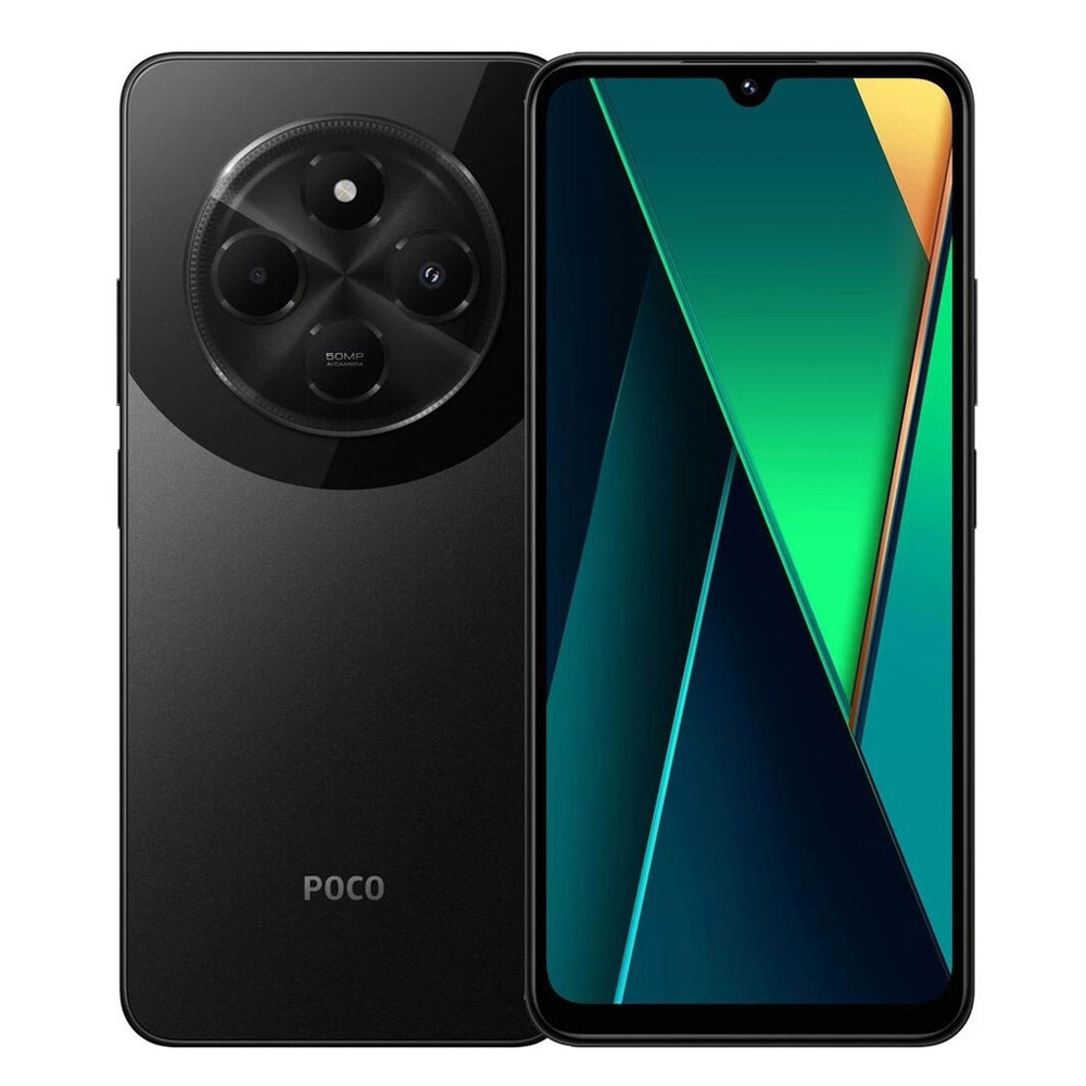 Xiaomi Poco C75 8/256GB Global Version (Qora)
